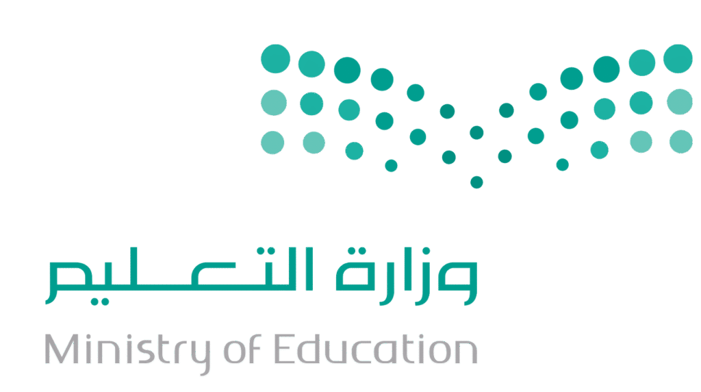 logo ministry of education